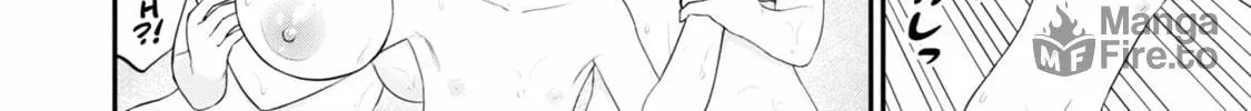 Read Ingoku Danchi chapter 14.5 image 17 on Lezhin