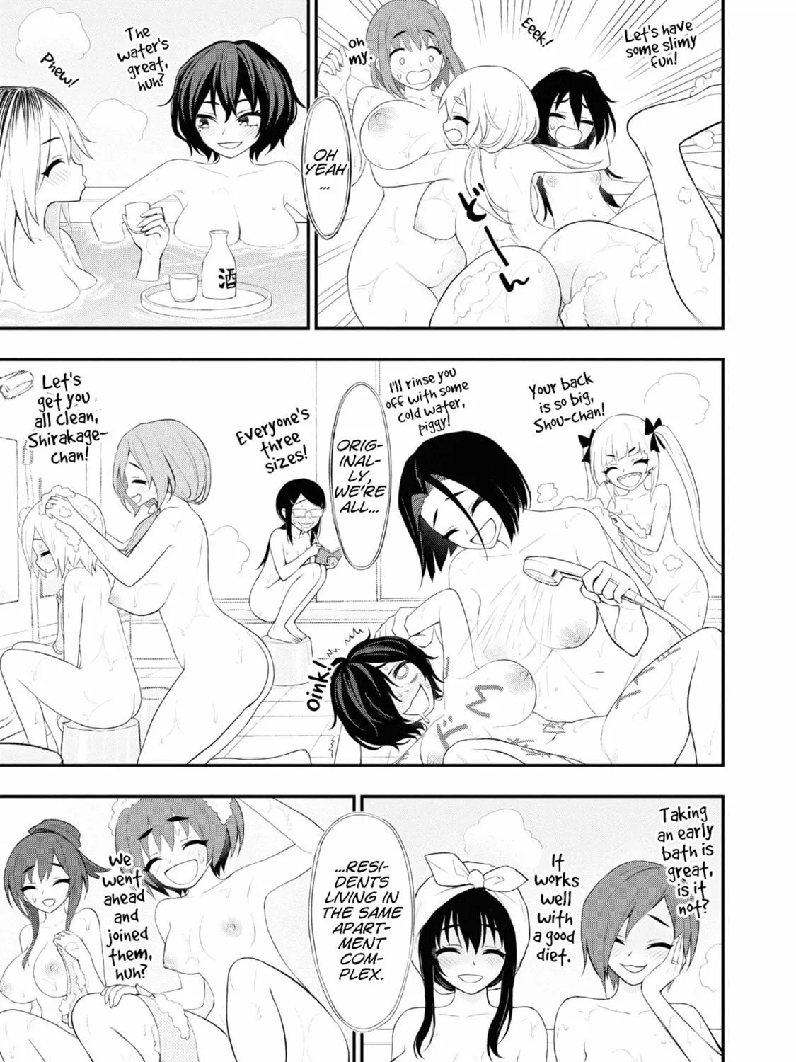 Read Ingoku Danchi chapter 14.5 image 18 on Lezhin