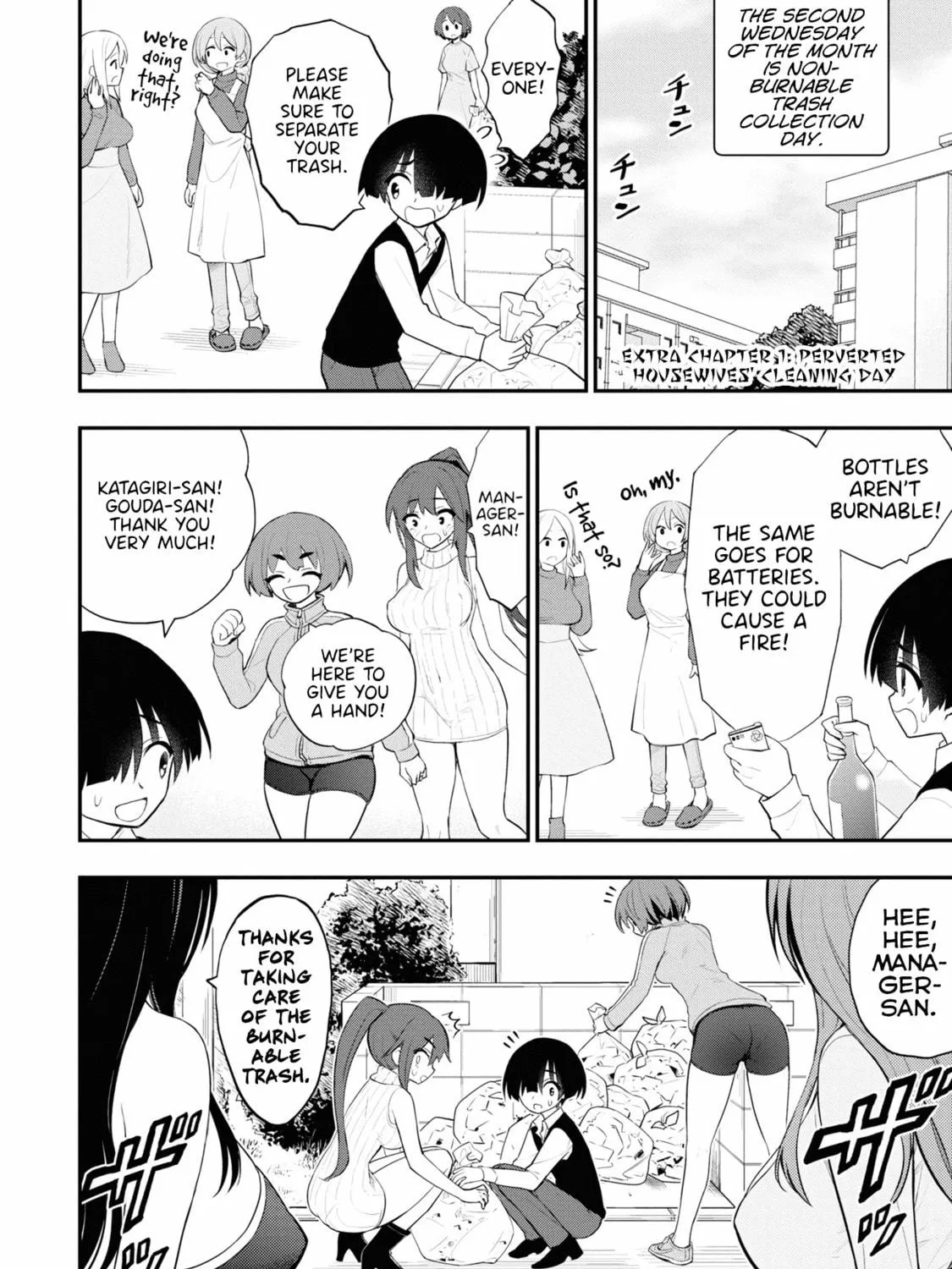 Read Ingoku Danchi chapter 14.5 image 8 on Lezhin