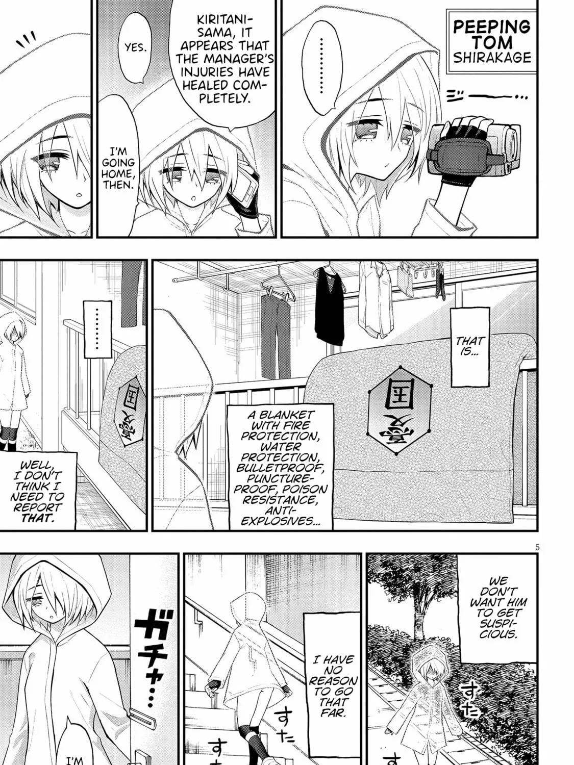 Read Ingoku Danchi chapter 14 image 10 on Lezhin