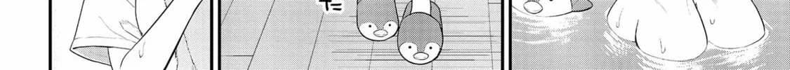 Read Ingoku Danchi chapter 14 image 13 on Lezhin