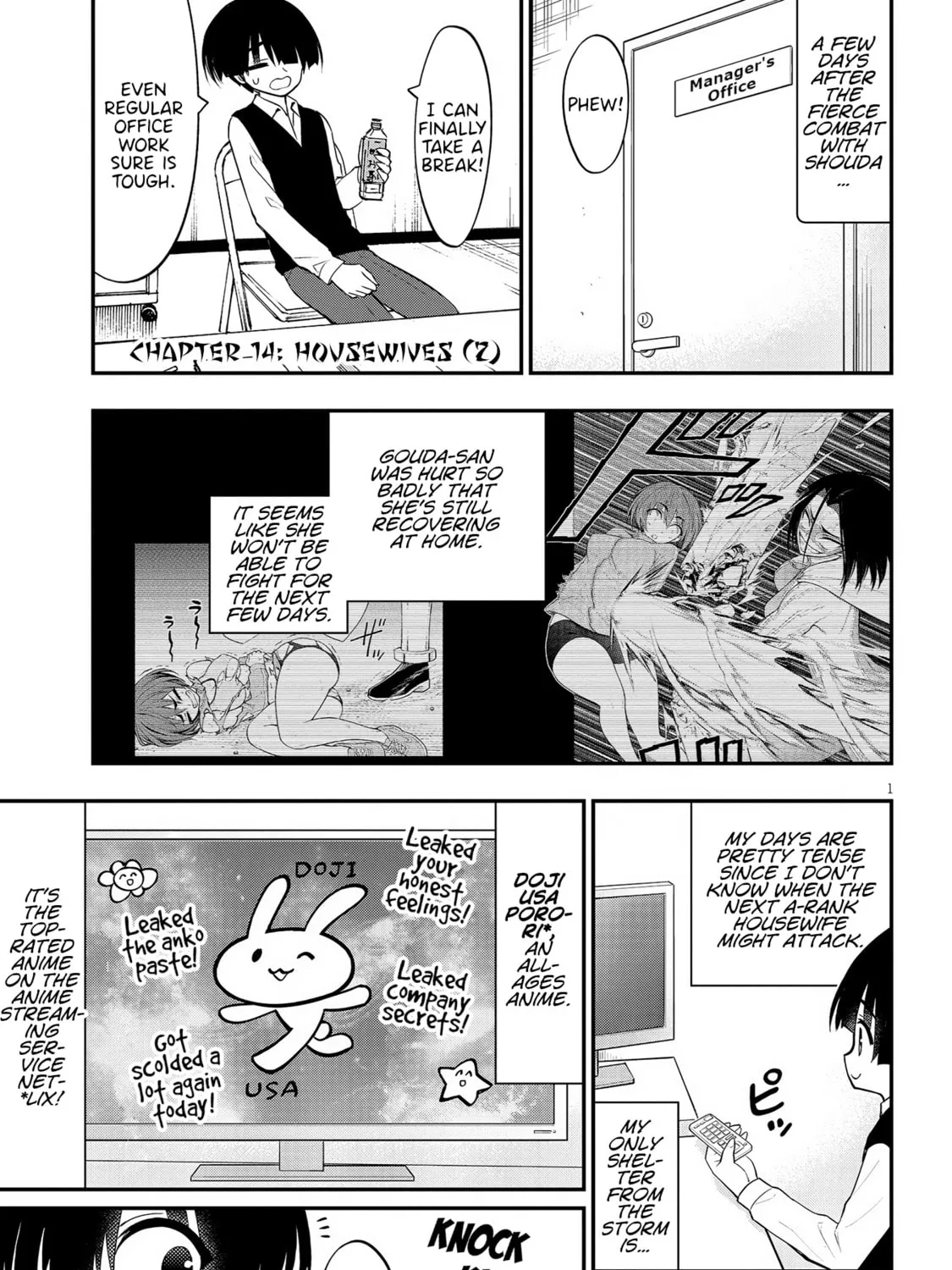 Read Ingoku Danchi chapter 14 image 2 on Lezhin