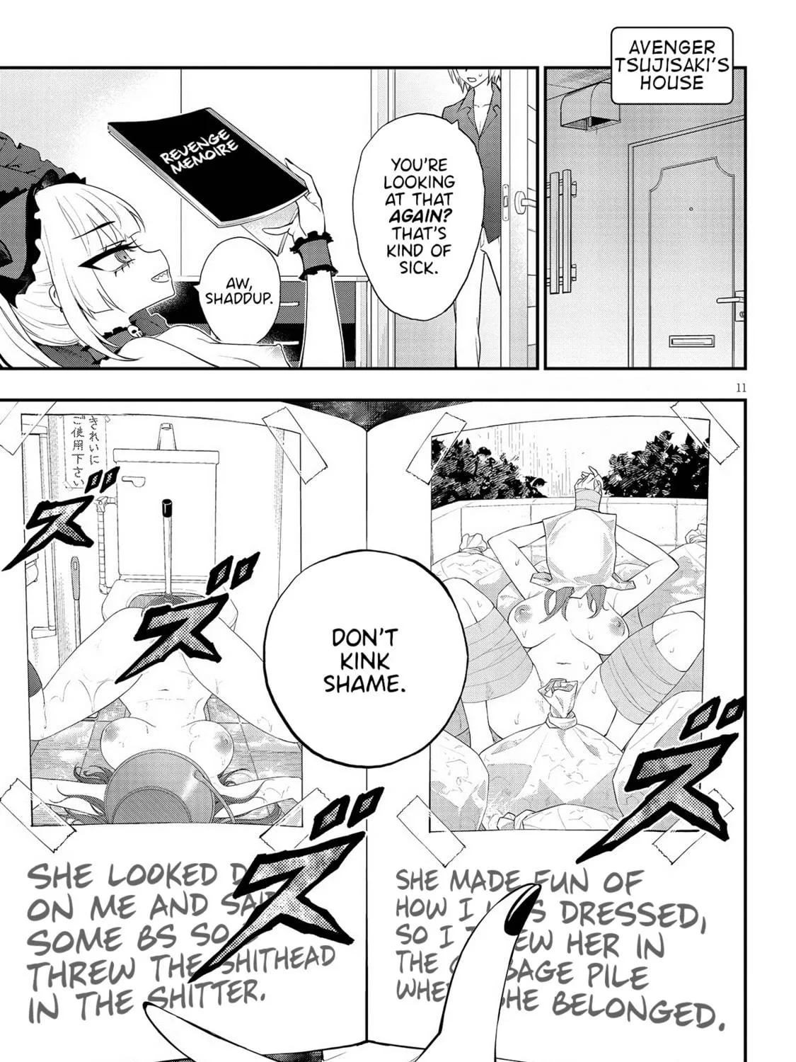 Read Ingoku Danchi chapter 14 image 22 on Lezhin