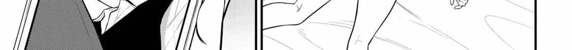 Read Ingoku Danchi chapter 14 image 27 on Lezhin