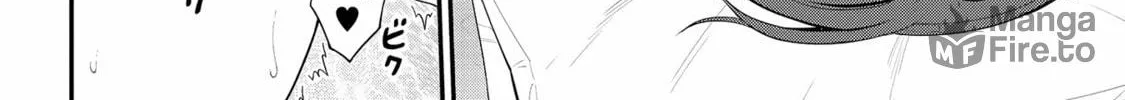 Read Ingoku Danchi chapter 14 image 29 on Lezhin