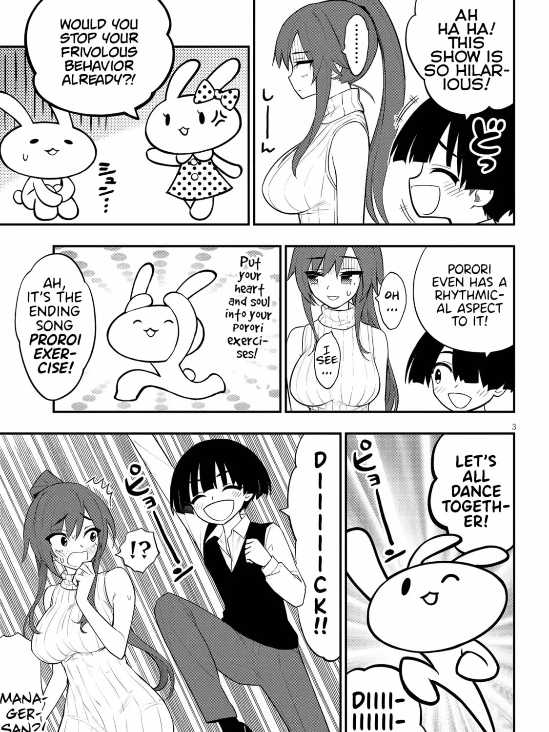 Read Ingoku Danchi chapter 14 image 6 on Lezhin