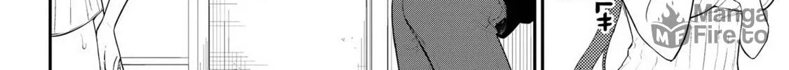Read Ingoku Danchi chapter 14 image 9 on Lezhin