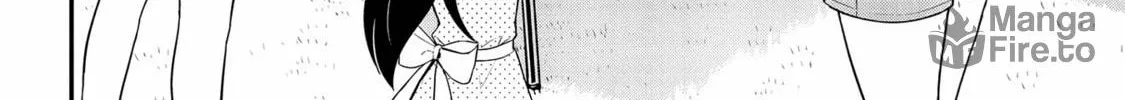 Read Ingoku Danchi chapter 15 image 11 on Lezhin