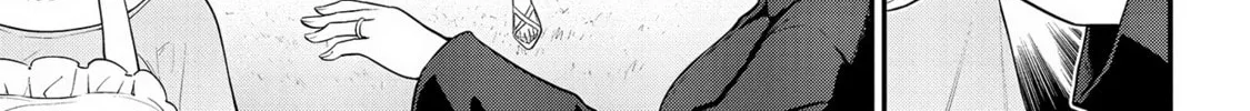 Read Ingoku Danchi chapter 15 image 13 on Lezhin