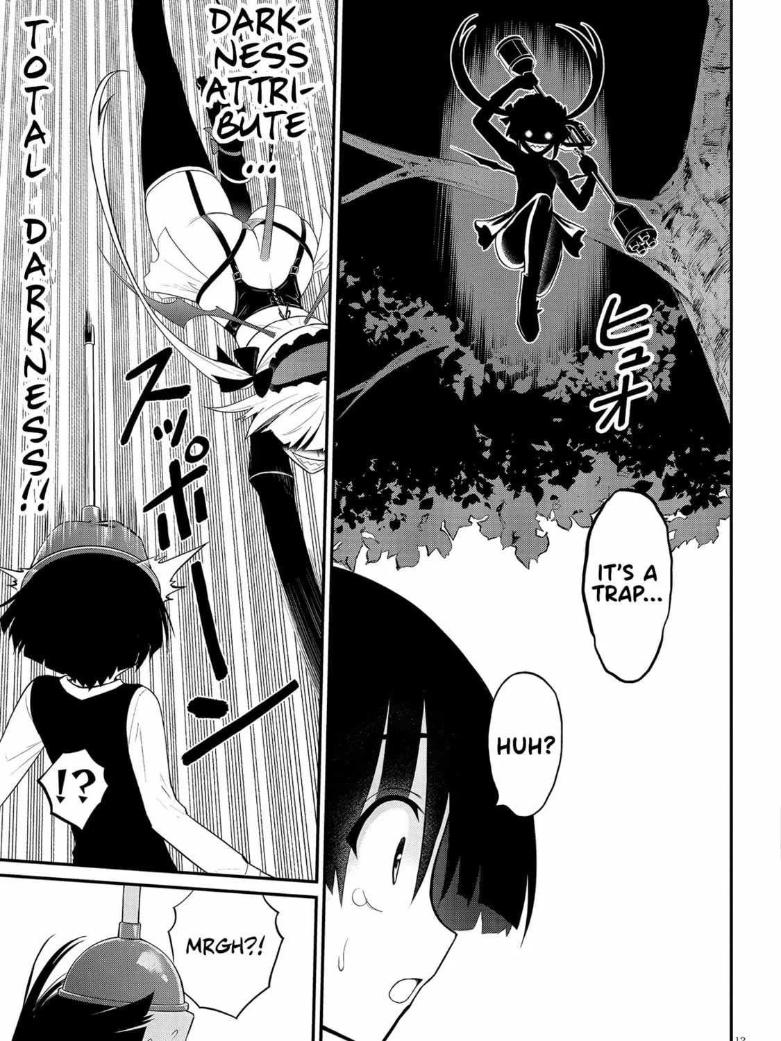 Read Ingoku Danchi chapter 15 image 24 on Lezhin