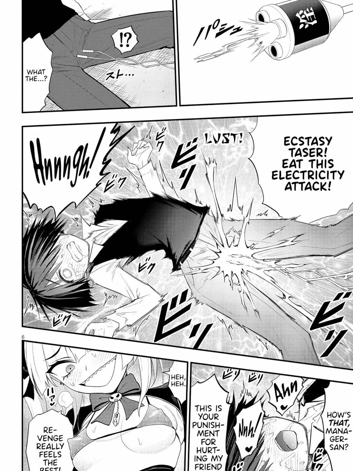 Read Ingoku Danchi chapter 16 image 10 on Lezhin