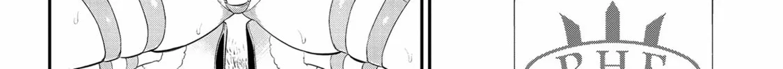 Read Ingoku Danchi chapter 16 image 15 on Lezhin