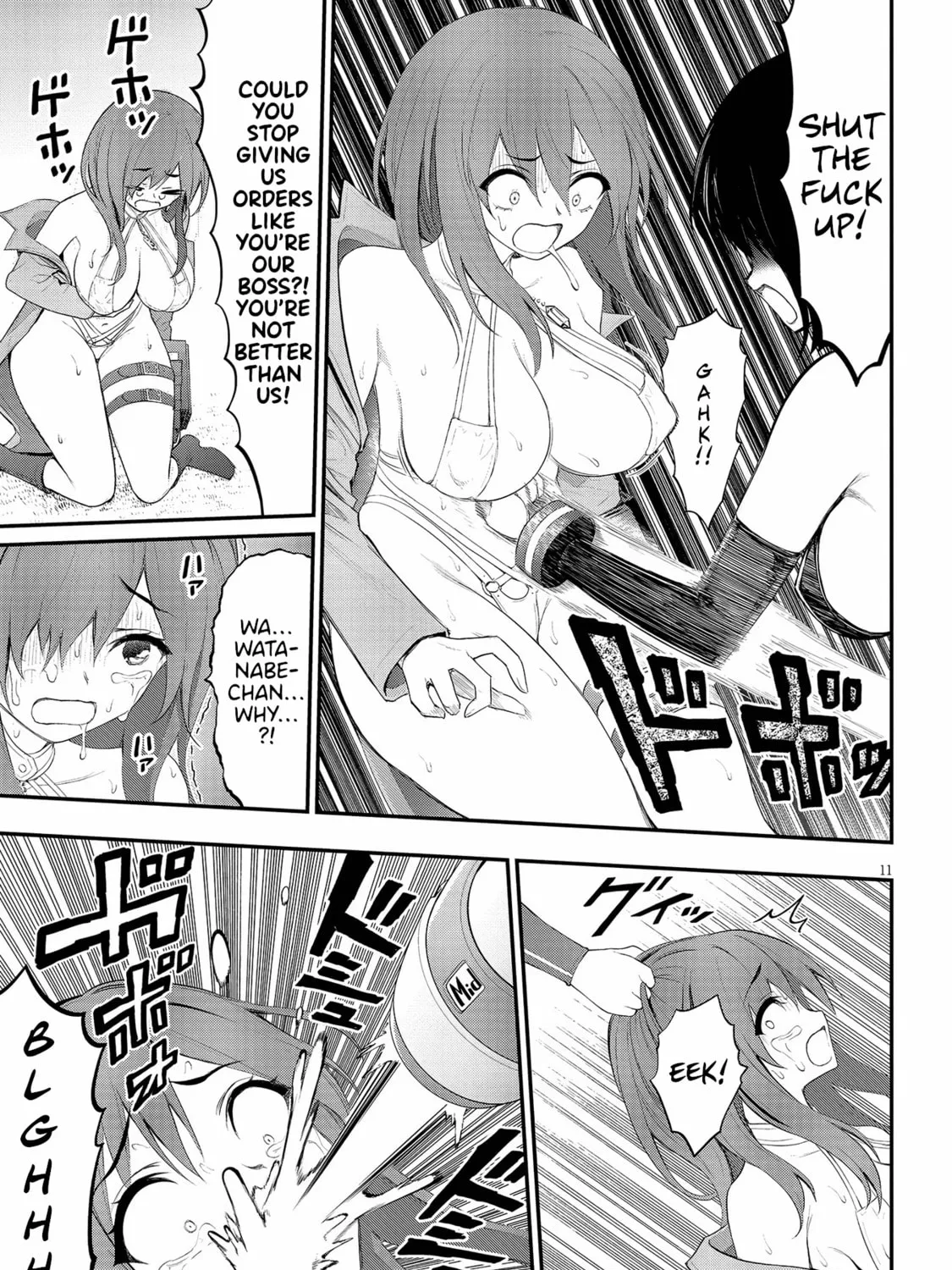 Read Ingoku Danchi chapter 16 image 20 on Lezhin