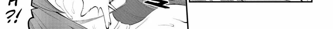 Read Ingoku Danchi chapter 16 image 21 on Lezhin