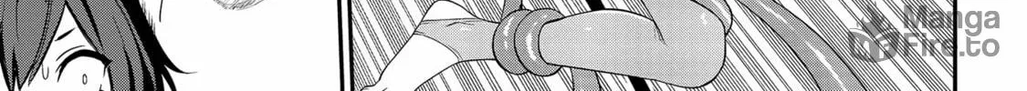 Read Ingoku Danchi chapter 16 image 29 on Lezhin