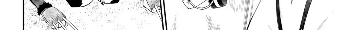 Read Ingoku Danchi chapter 16 image 31 on Lezhin