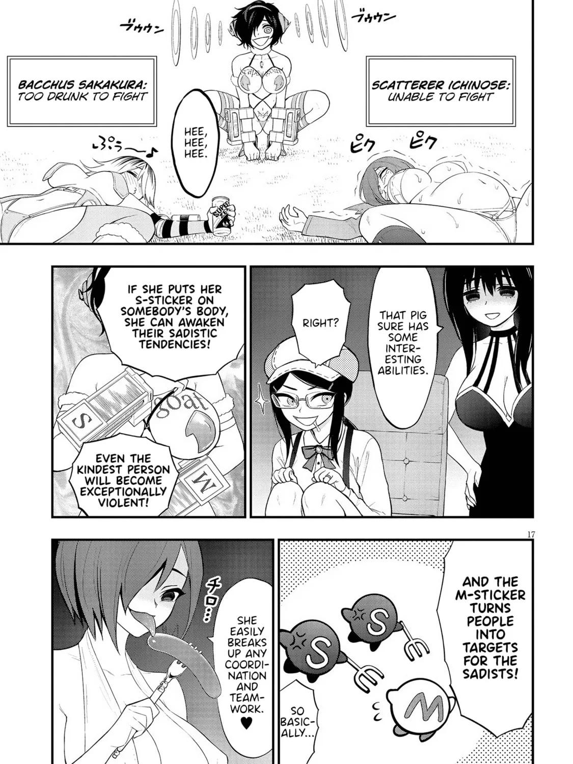 Read Ingoku Danchi chapter 16 image 32 on Lezhin