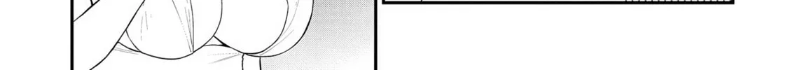 Read Ingoku Danchi chapter 16 image 33 on Lezhin