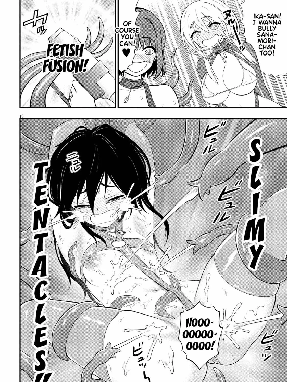 Read Ingoku Danchi chapter 16 image 34 on Lezhin
