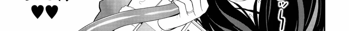 Read Ingoku Danchi chapter 16 image 37 on Lezhin