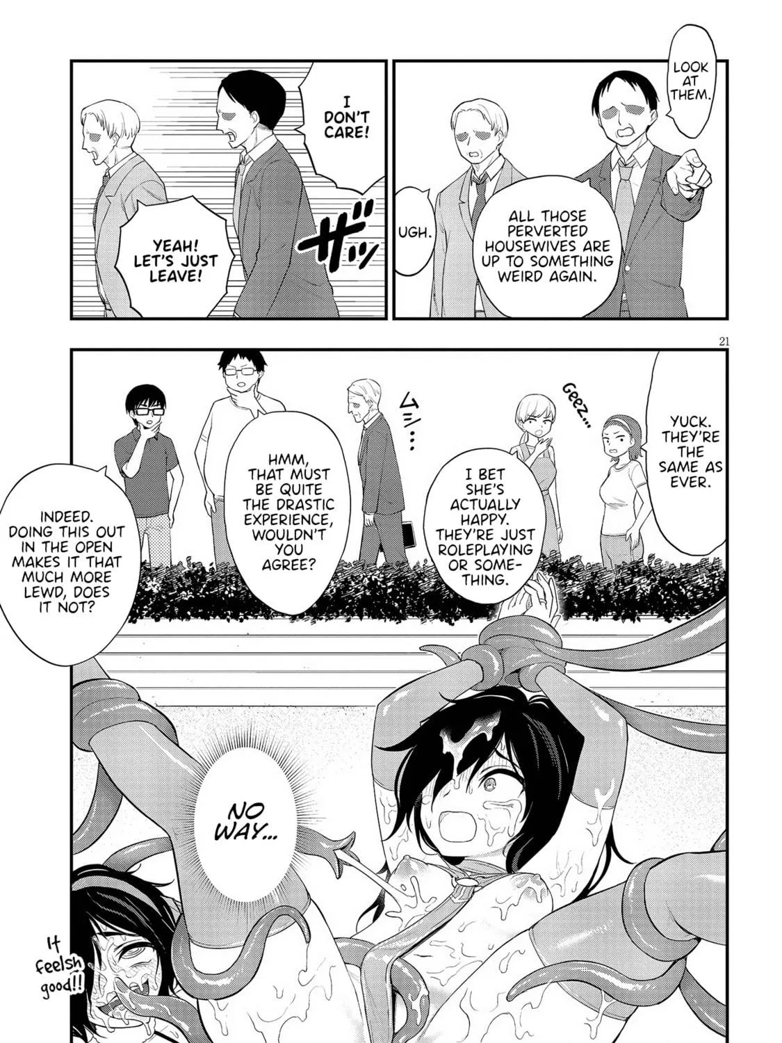 Read Ingoku Danchi chapter 16 image 40 on Lezhin