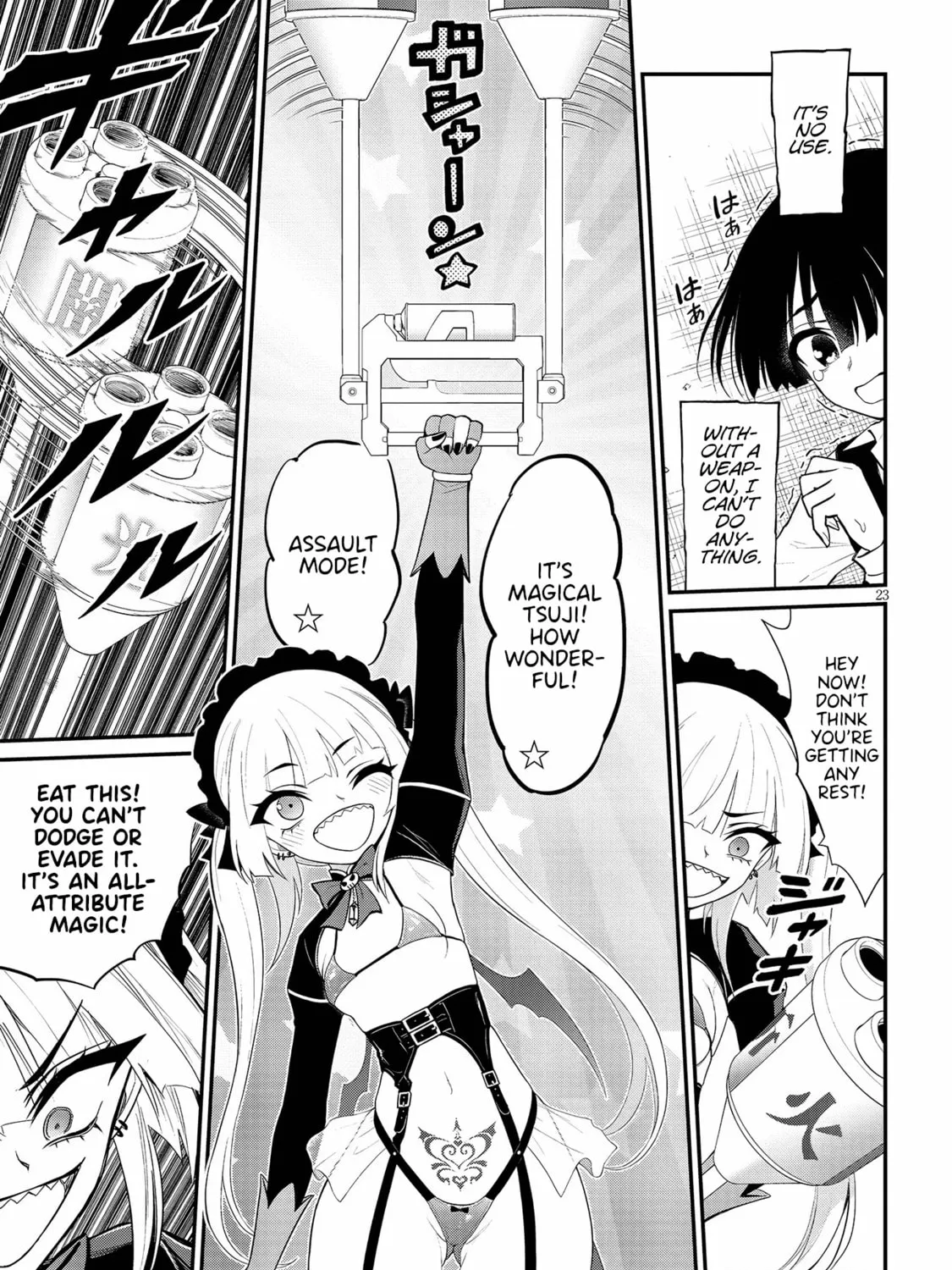Read Ingoku Danchi chapter 16 image 44 on Lezhin