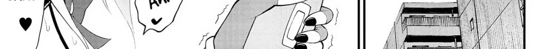 Read Ingoku Danchi chapter 17 image 1 on Lezhin