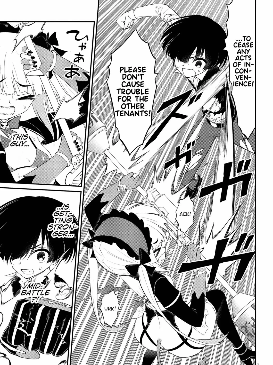 Read Ingoku Danchi chapter 17 image 12 on Lezhin