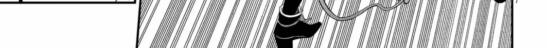 Read Ingoku Danchi chapter 17 image 13 on Lezhin