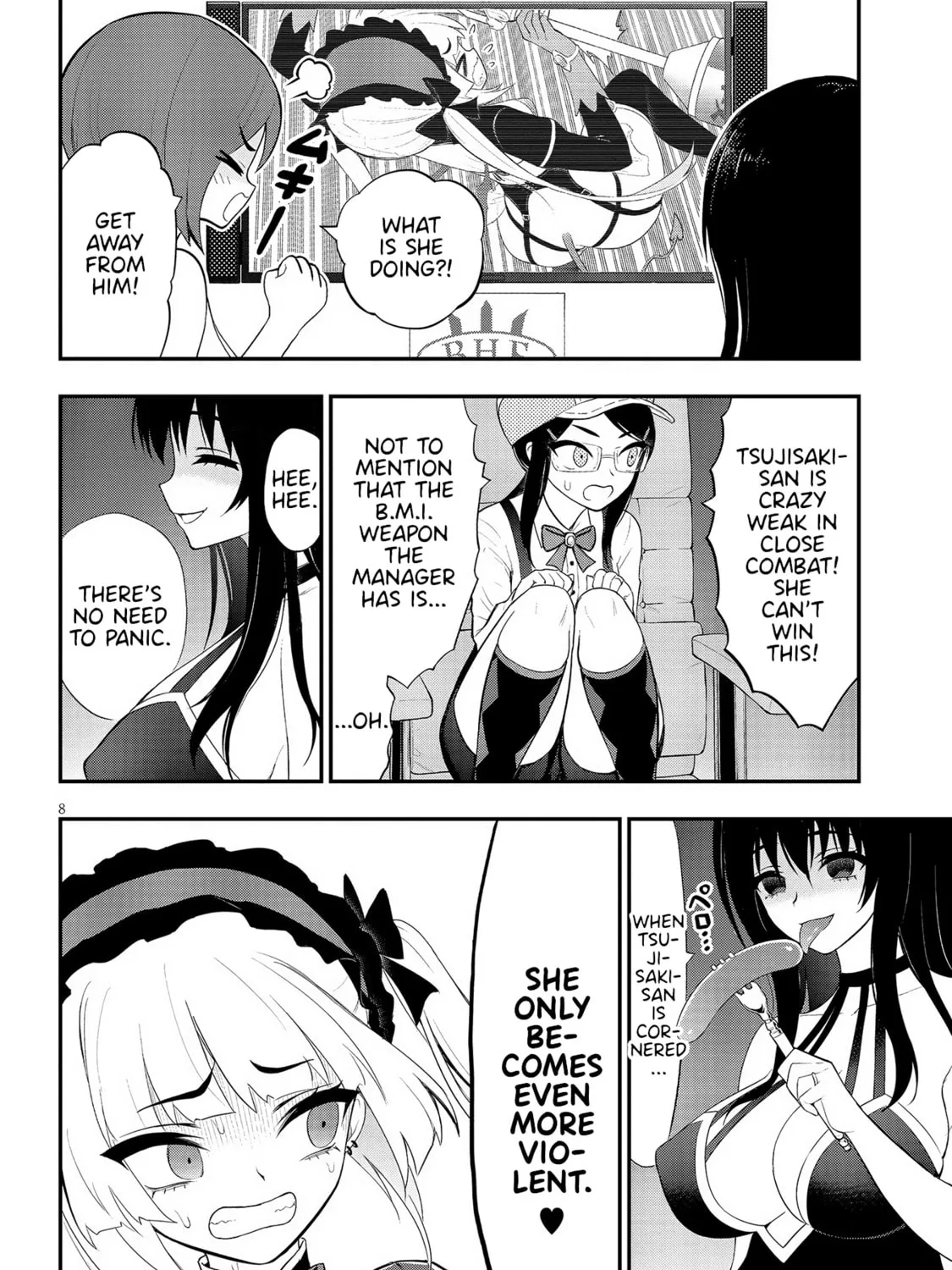 Read Ingoku Danchi chapter 17 image 14 on Lezhin