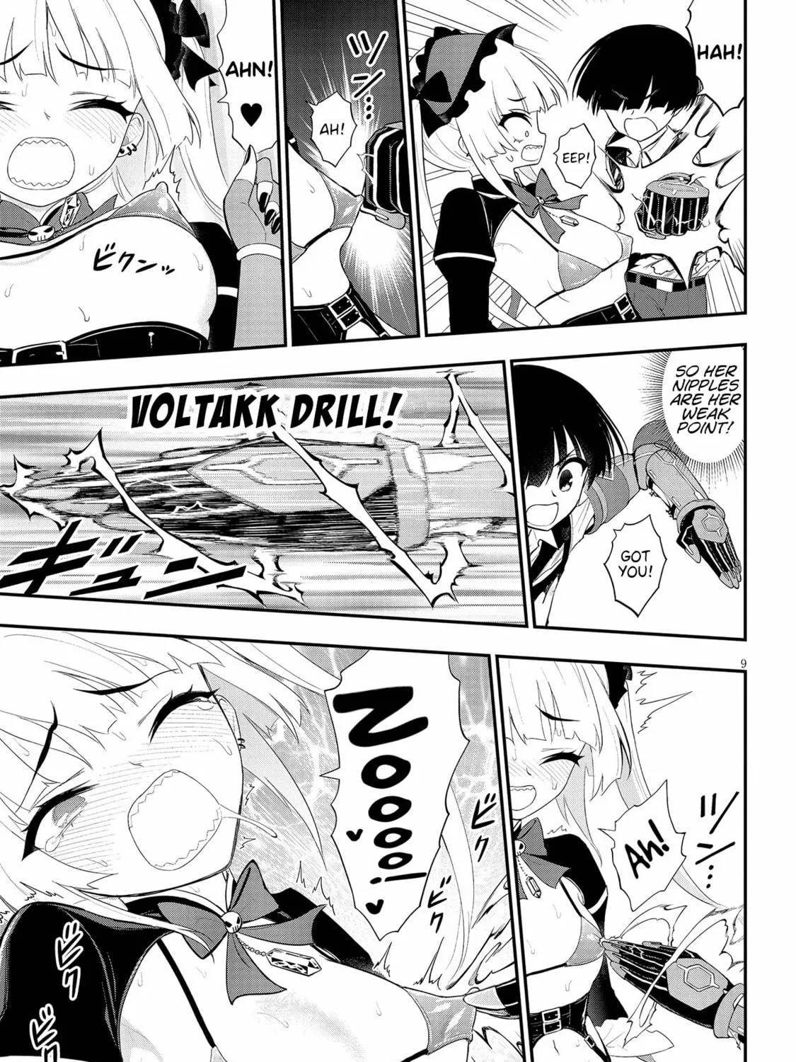 Read Ingoku Danchi chapter 17 image 16 on Lezhin