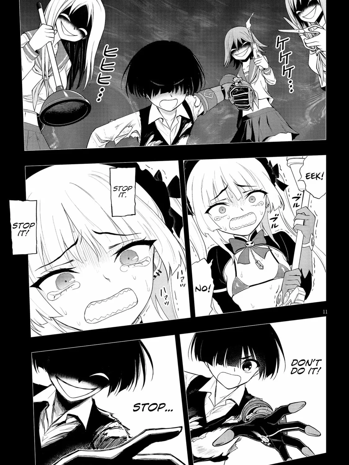 Read Ingoku Danchi chapter 17 image 20 on Lezhin
