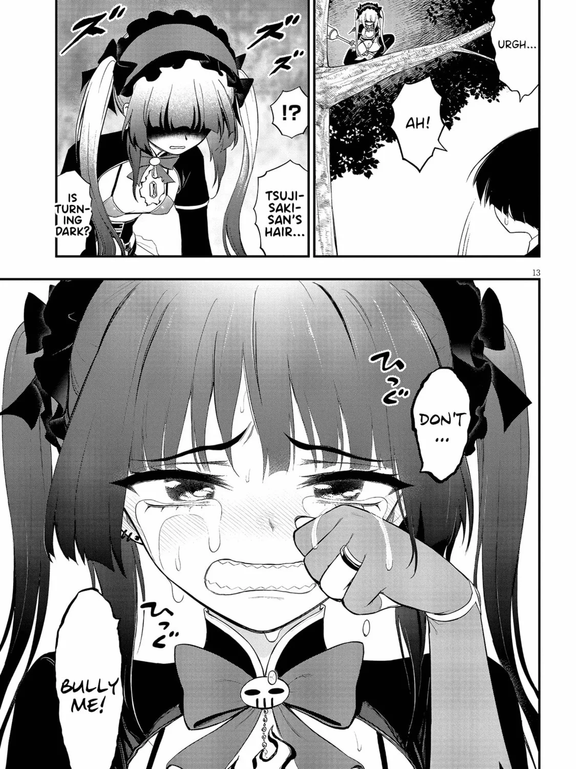 Read Ingoku Danchi chapter 17 image 24 on Lezhin