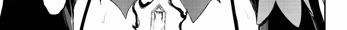 Read Ingoku Danchi chapter 17 image 25 on Lezhin