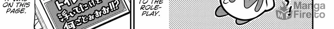 Read Ingoku Danchi chapter 17 image 29 on Lezhin
