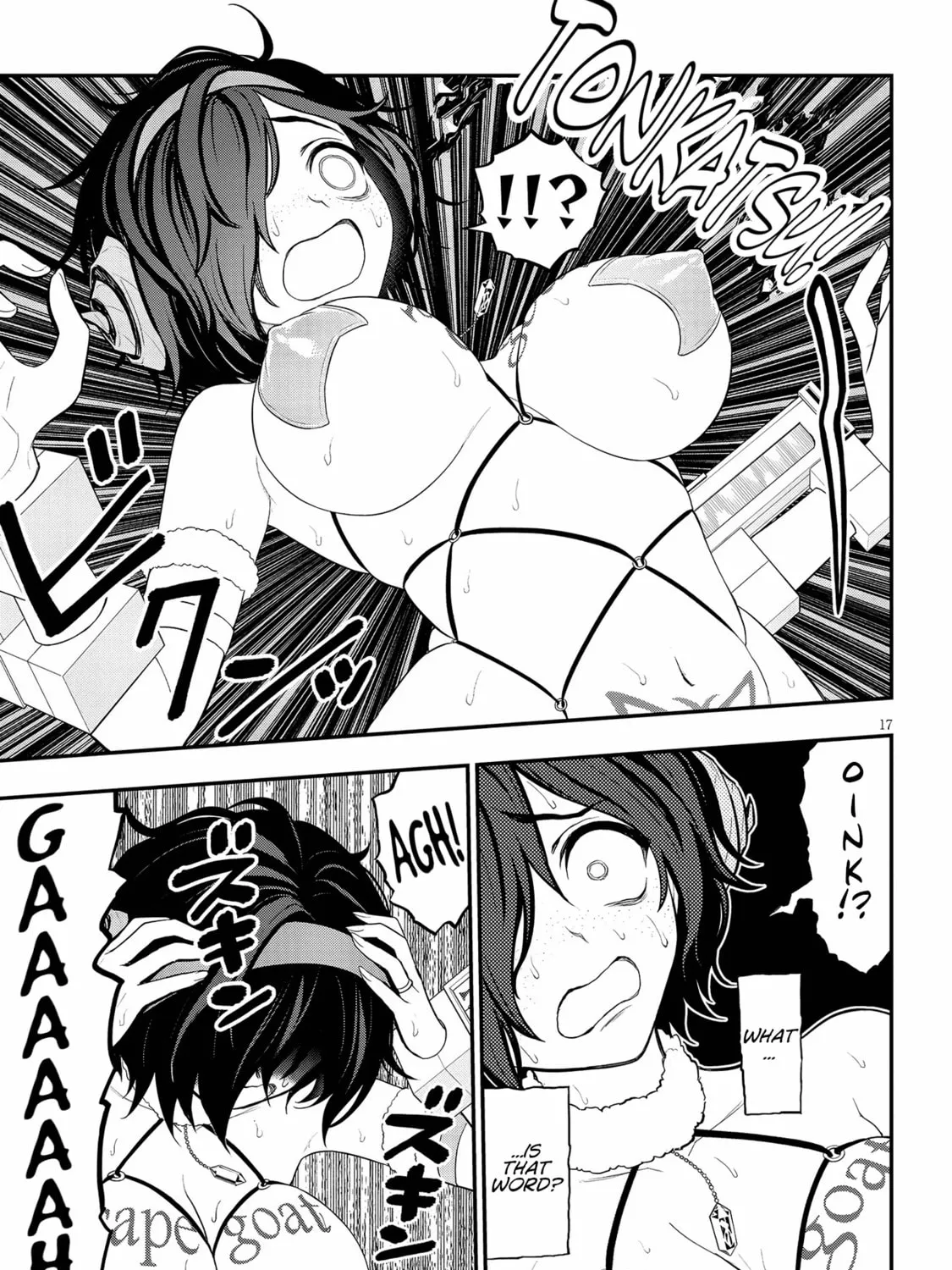 Read Ingoku Danchi chapter 17 image 32 on Lezhin