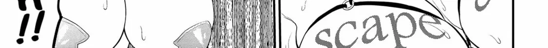 Read Ingoku Danchi chapter 17 image 33 on Lezhin