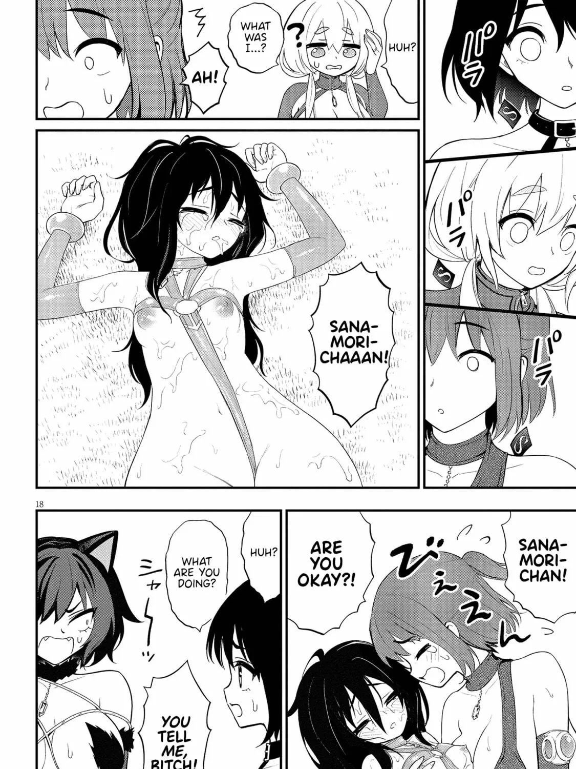Read Ingoku Danchi chapter 17 image 34 on Lezhin