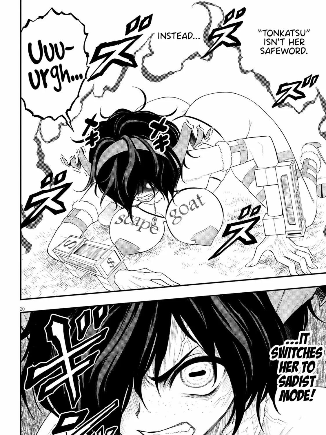 Read Ingoku Danchi chapter 17 image 38 on Lezhin