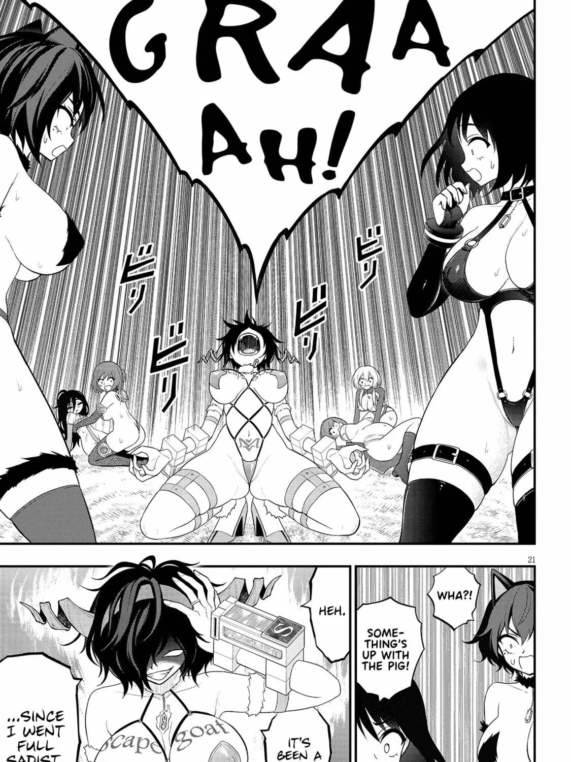 Read Ingoku Danchi chapter 17 image 40 on Lezhin