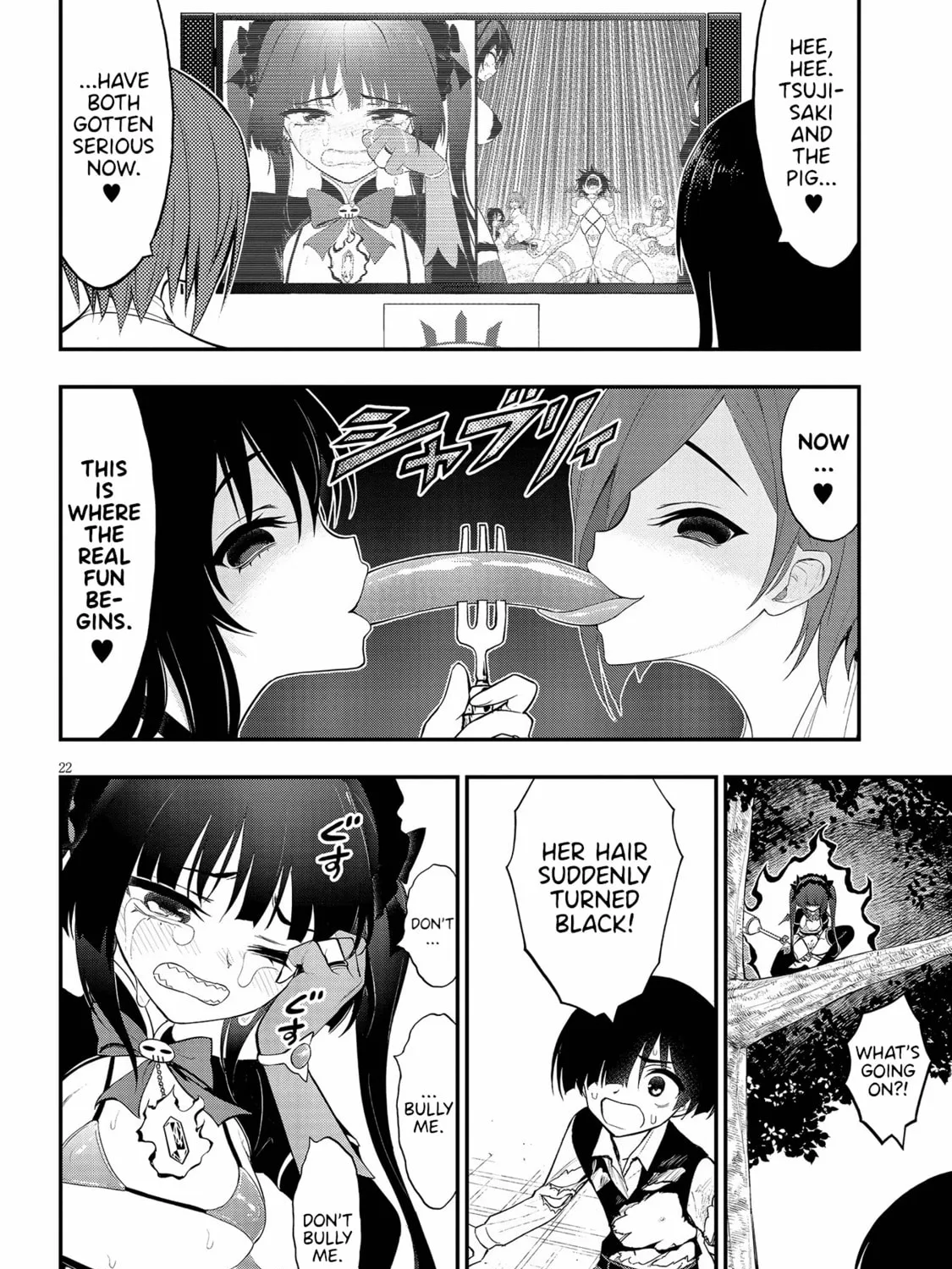 Read Ingoku Danchi chapter 17 image 42 on Lezhin