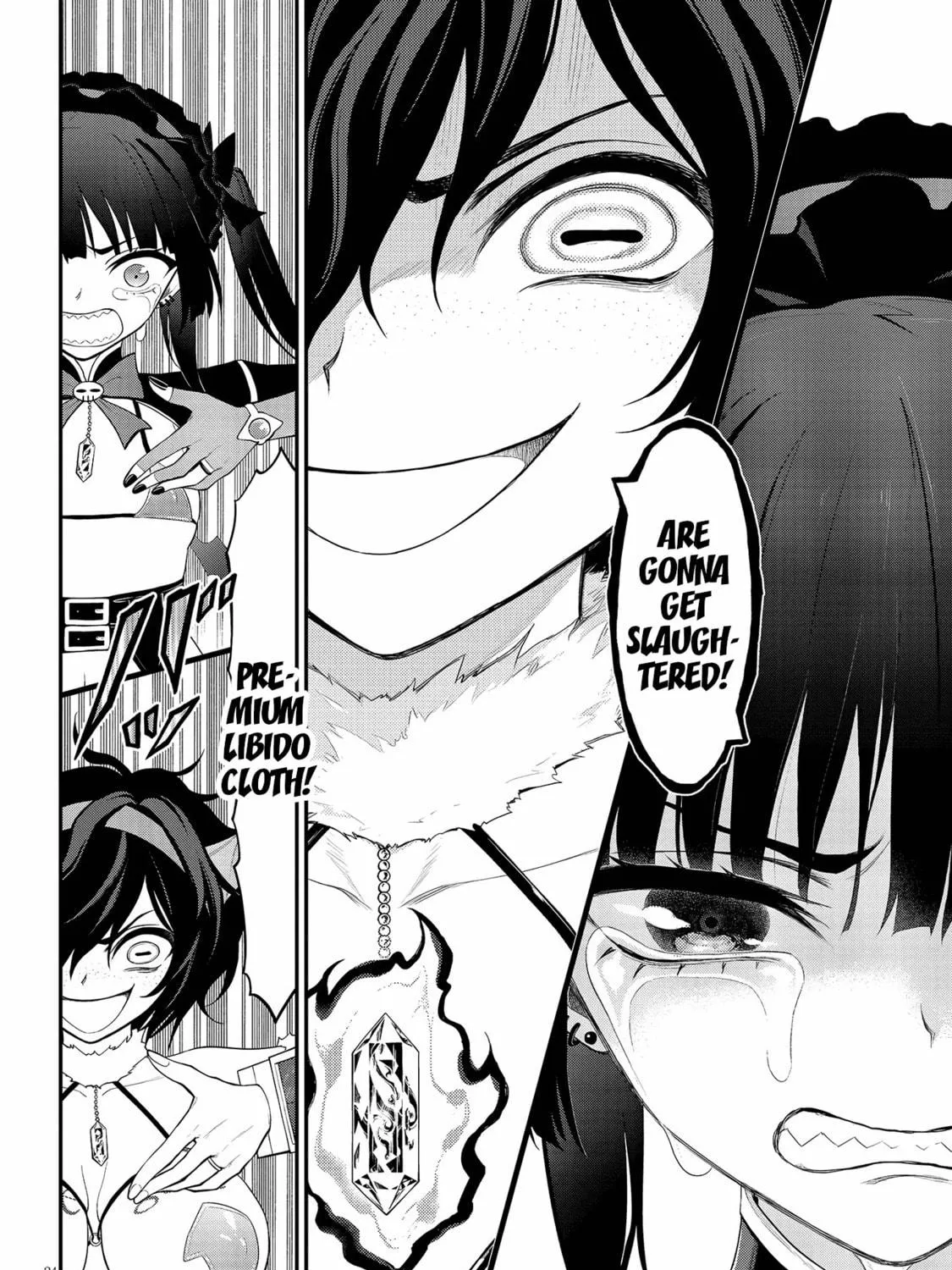 Read Ingoku Danchi chapter 17 image 46 on Lezhin