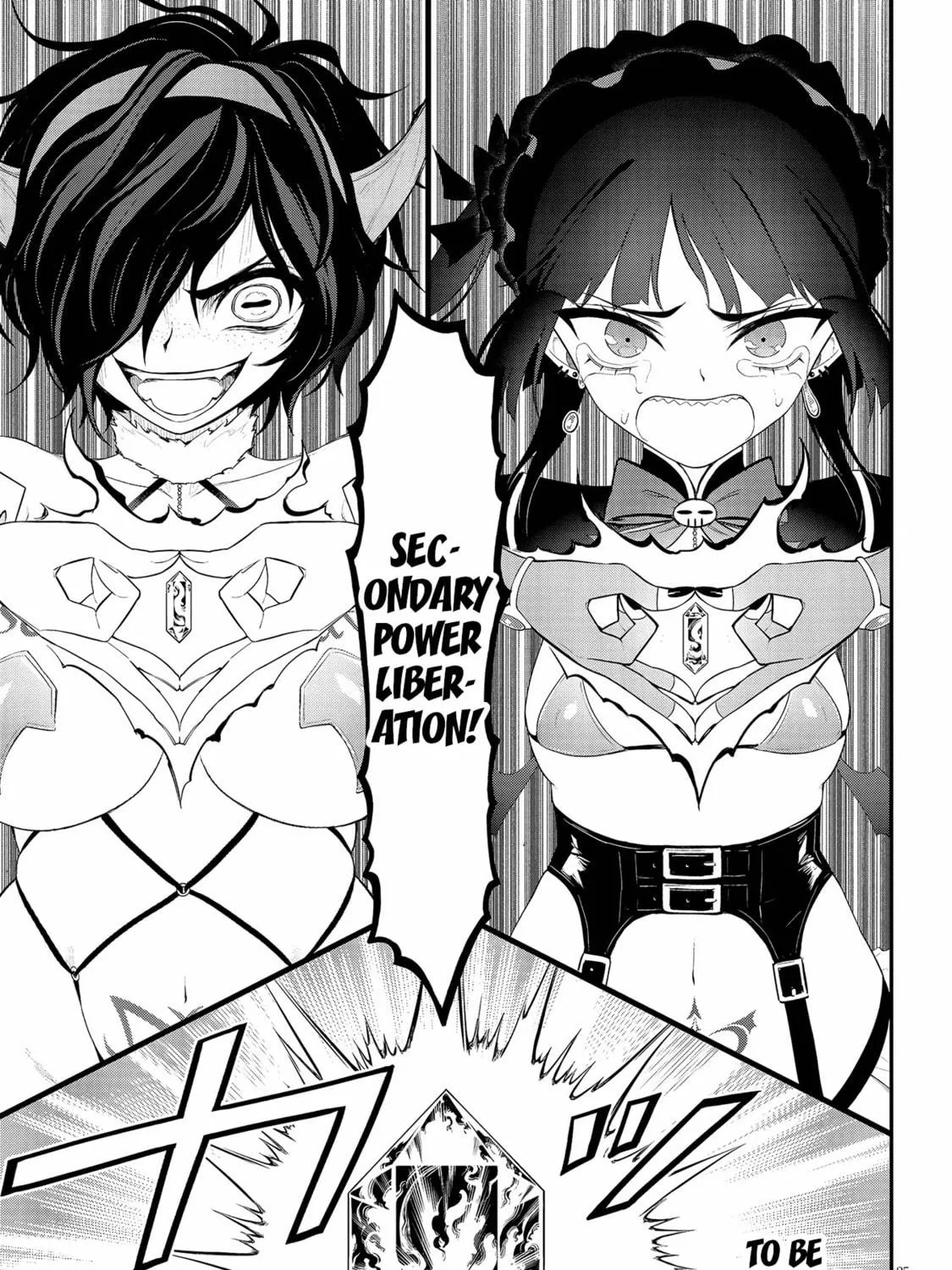 Read Ingoku Danchi chapter 17 image 48 on Lezhin