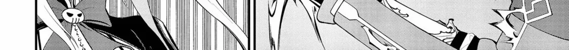 Read Ingoku Danchi chapter 17 image 7 on Lezhin