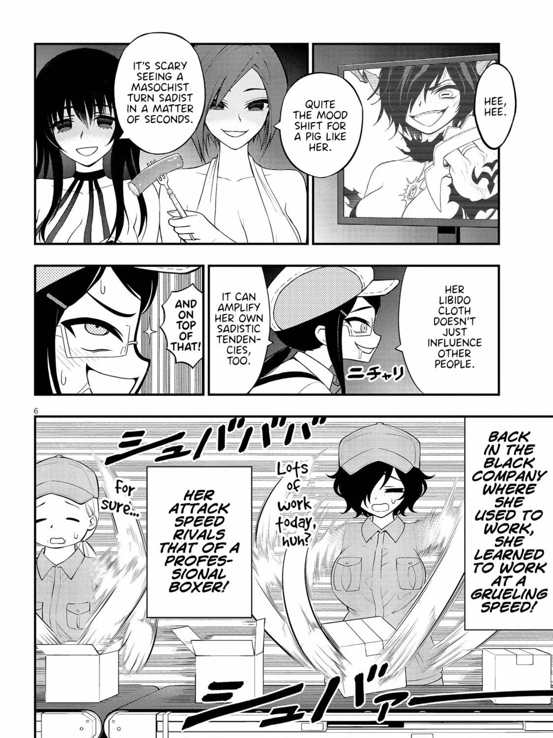 Read Ingoku Danchi chapter 18 image 10 on Lezhin