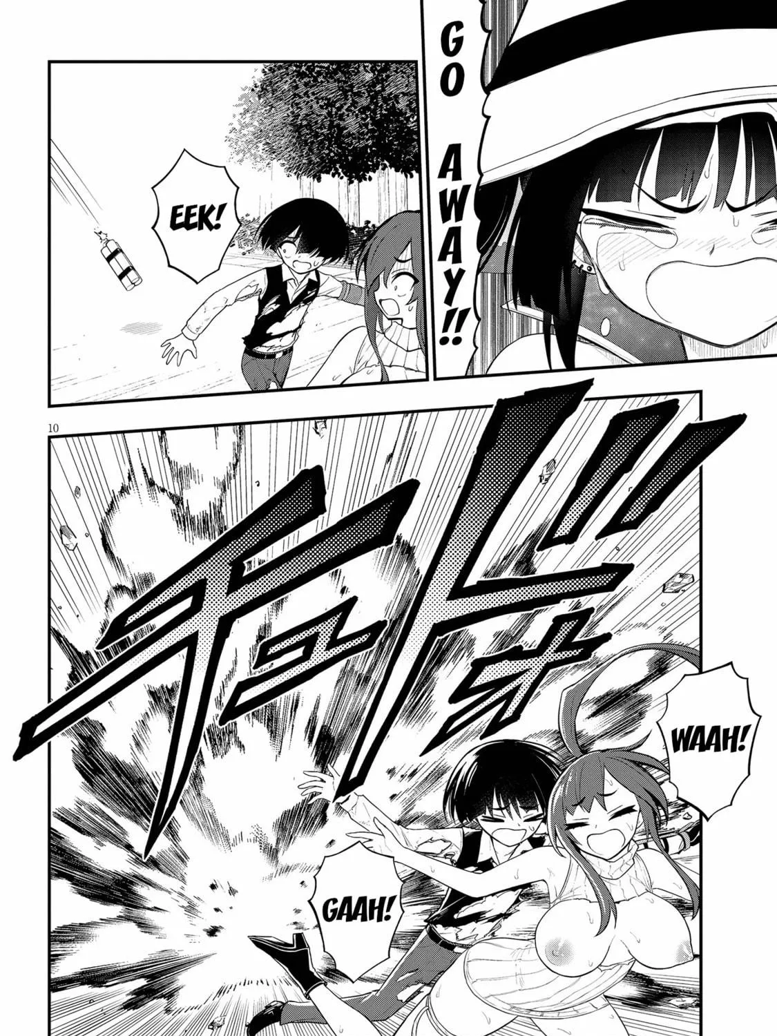 Read Ingoku Danchi chapter 18 image 18 on Lezhin
