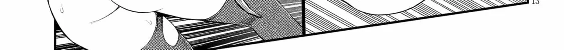 Read Ingoku Danchi chapter 18 image 25 on Lezhin