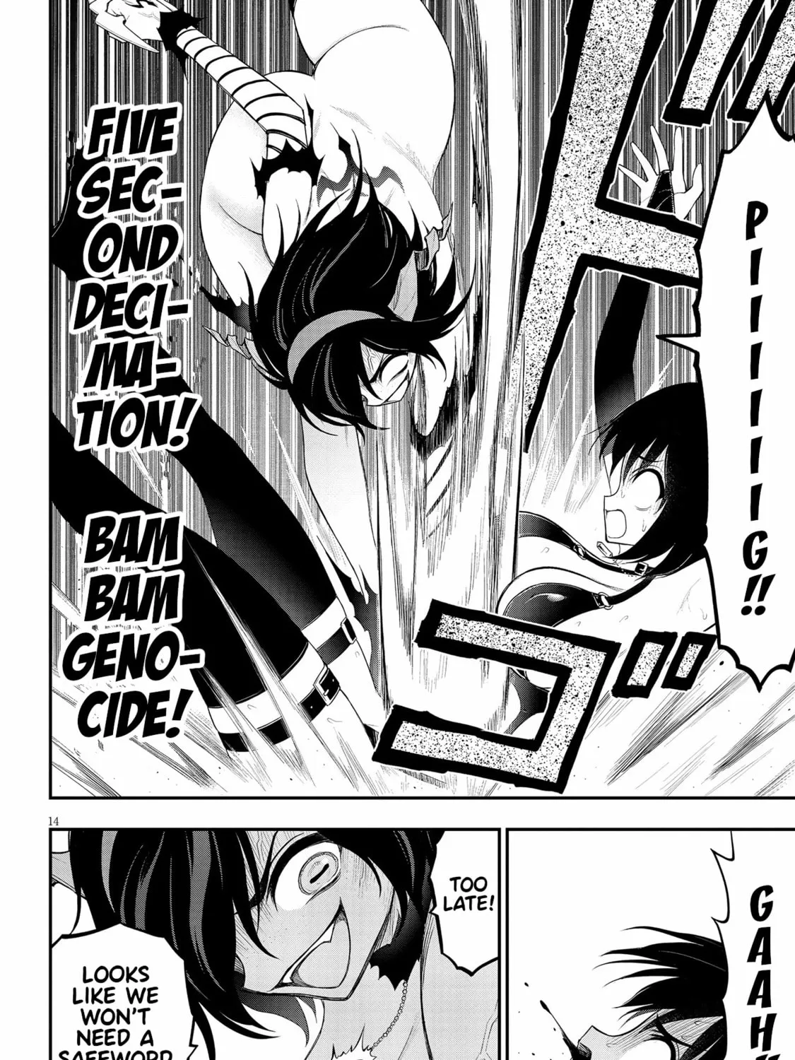 Read Ingoku Danchi chapter 18 image 26 on Lezhin
