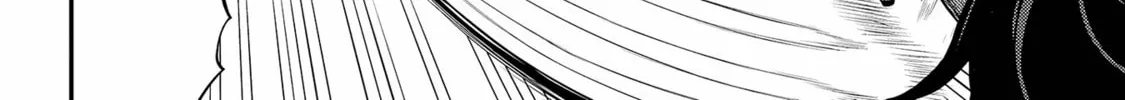 Read Ingoku Danchi chapter 18 image 7 on Lezhin