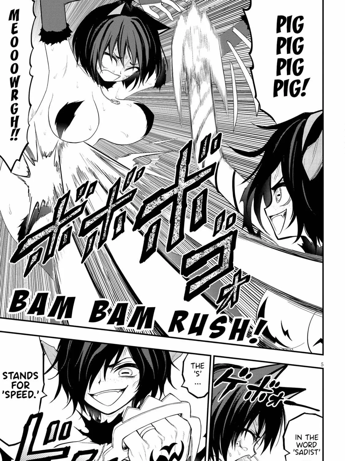 Read Ingoku Danchi chapter 18 image 8 on Lezhin